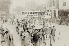 中国人受了什么伤害不要紧