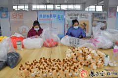 集生产加工、研发设计、电商销售、仓储物流等