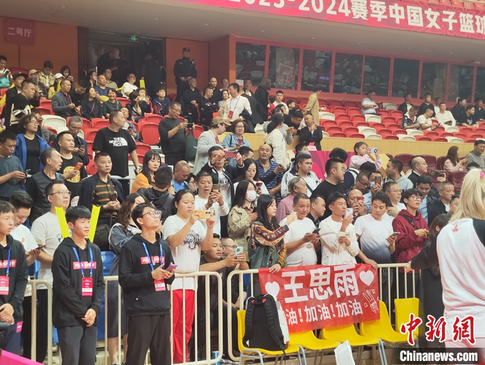 中国女篮崛起带动WCBA热度全面提升：新赛季关注