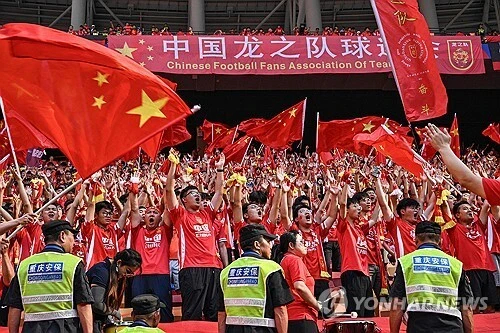 伊朗世界杯席位悬而未决 韩媒猜测中国或递补遭