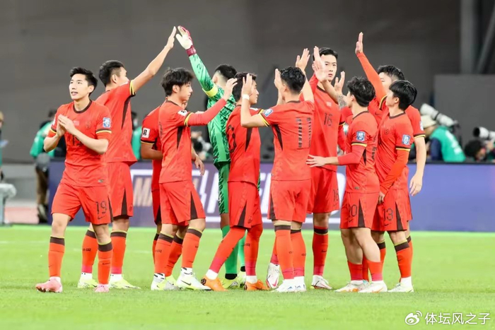 伊朗世界杯席位悬而未决 韩媒猜测中国或递补遭