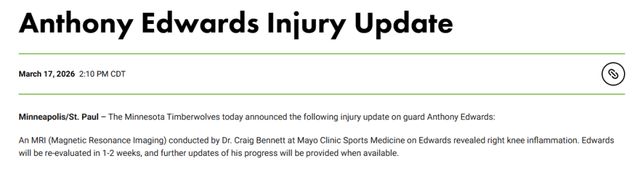 爱德华兹右膝炎症将缺战太阳 森林狼季后赛席位