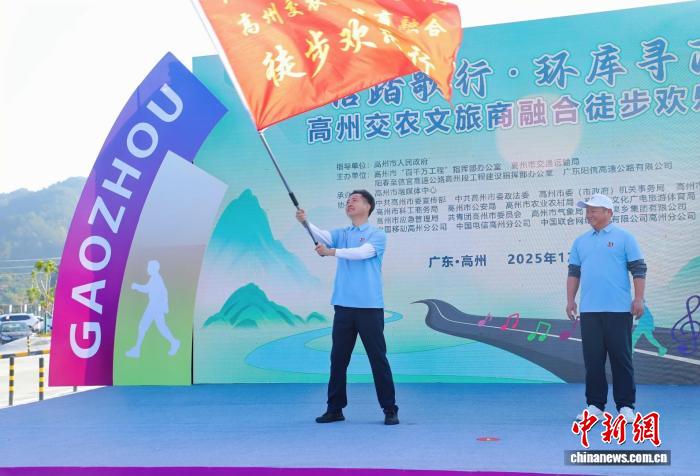 阳信高速通车引徒步盛宴 千人踏歌庆交通巨变